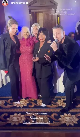 Танцы в стиле латино, многоярусный торт и звёздные гости: Лариса Долина отметила 70-летие Танцы в стиле латино, многоярусный торт и звёздные гости: Лариса Долина отметила 70-летие