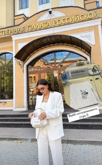 В сети обсуждают встречу Оксаны Самойловой и Инстасамки. Одна "эксплуатирует" детей в блогинге, другая выступает против этого В сети обсуждают встречу Оксаны Самойловой и Инстасамки. Одна "эксплуатирует" детей в блогинге, другая выступает против этого